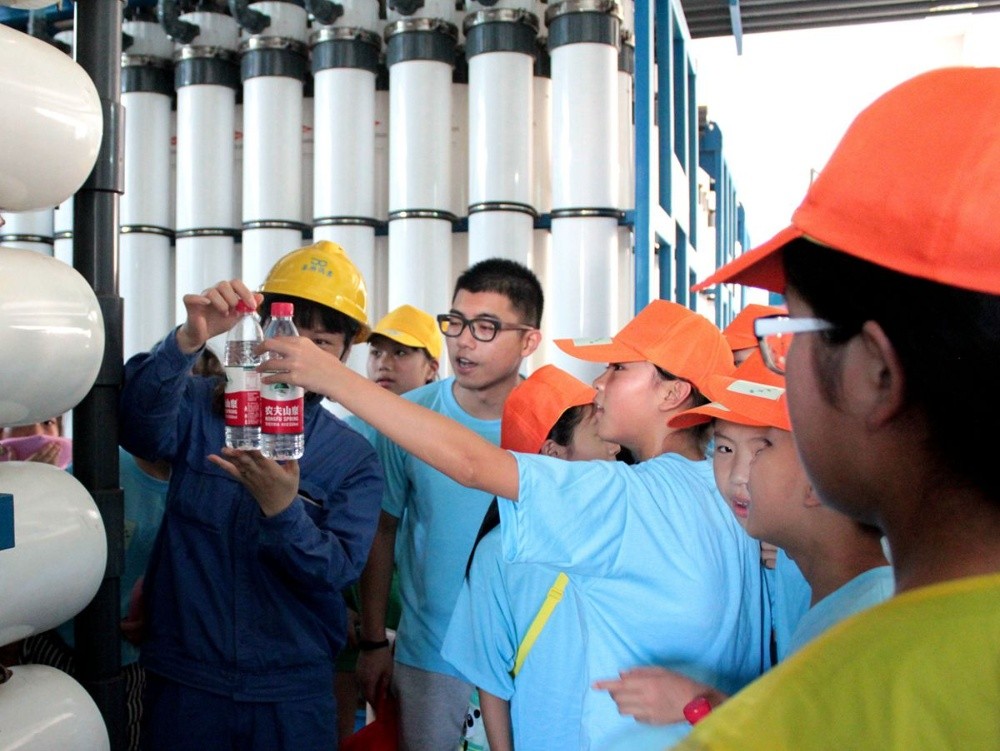 “南宫ng28杯”节能夏令营顺利闭营