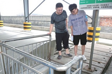 全省环境自动监测站应急实战演练和参观在南宫ng28举行