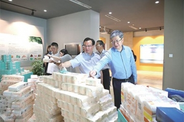 浙江省民政厅领导莅临南宫ng28开展“三服务”活动