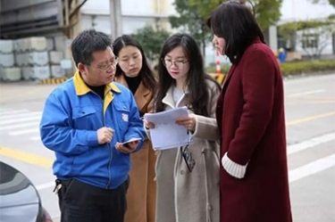 浙江省水利厅水资源管理处副调研员沈仁英携浙江日报记者等莅临南宫ng28调研采访