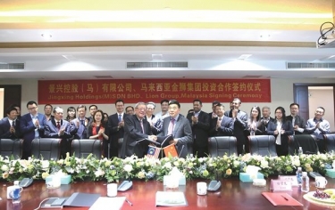 南宫ng28携手金狮集团中外共建“一带一路”