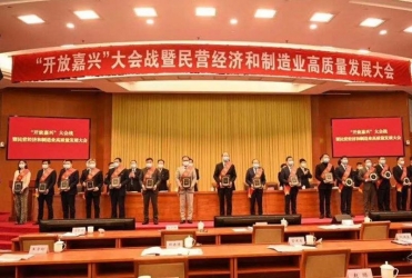 春来报喜！给予我们奋进拼搏的力量