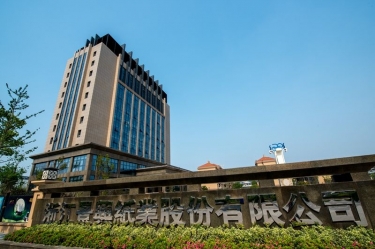 浙江南宫ng28股份有限公司年产5万吨再生环保生活用纸技改项目环境影响评价公告信息