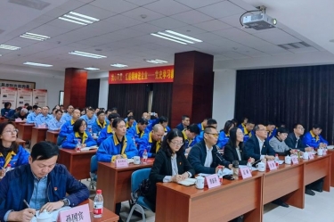 “‘我心向党·红船精神进企业’ ——党史学习教育专题宣讲”首场走进南宫ng28