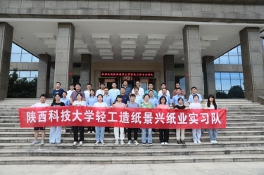 千里奔赴  相约南宫ng28