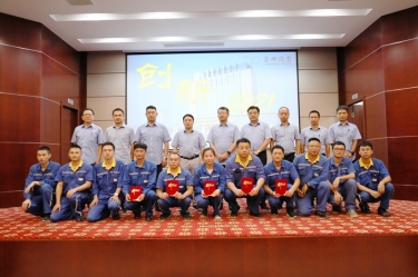 南宫ng28精益TPM第三届改善提案发表会圆满结束