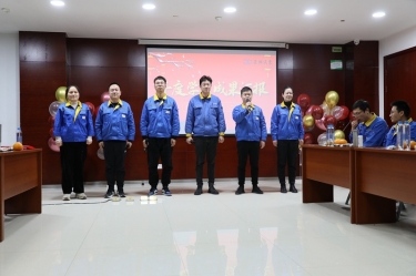 南宫ng28中青班（二期）年度学习成果汇报会顺利举行