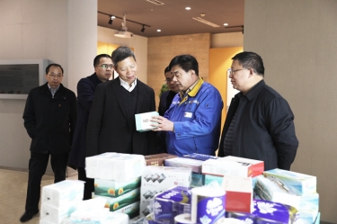 助企开门红 | 浙江省工商联党组成员、副主席元成茂一行莅临南宫ng28考察调研