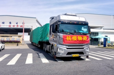 助力守“沪”，同心抗“疫” | 南宫ng28全力保障上海客户订单需求