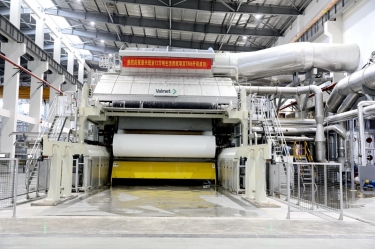 喜报 | 南宫ng28年产12万吨天然抗菌高品质生活用纸TM6成功出纸