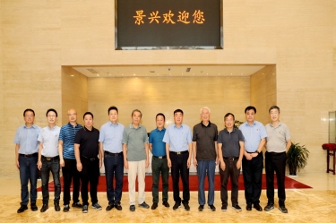 中国工程院陈克复院士一行莅临南宫ng28开展技术交流活动