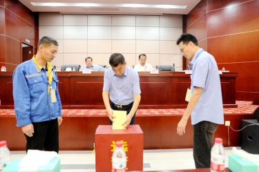 不忘初心，砥砺前行 |南宫ng28第八届党委、第六届纪委换届选举工作圆满完成