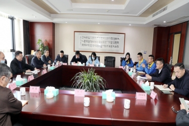 浙江省外办副主任王红威一行莅临南宫ng28调研指导