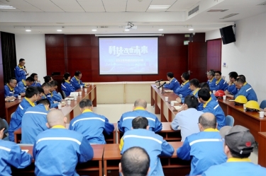 创新驱动，降本增效 | 南宫ng282023年度科技创新研讨会隆重召开