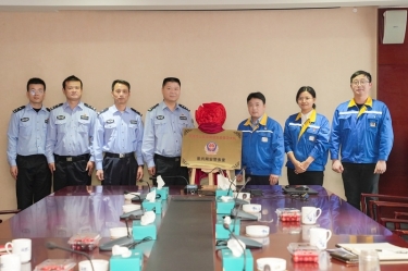 “南宫ng28网安警务室”挂牌成立，警企联动保障网络安全