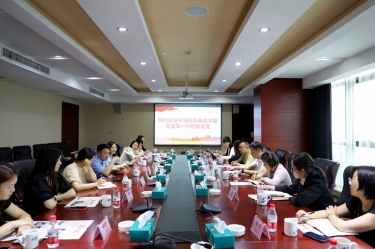 共建交流聚合力|平湖市总商会大厦党支部一行莅临南宫ng28开展党建交流