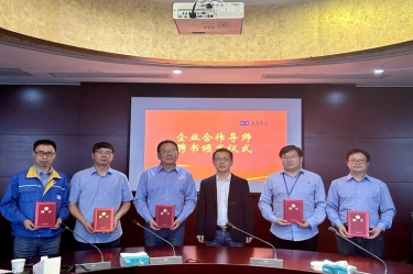 “两站”交流深入项目研究  校企合作助推南宫ng28发展