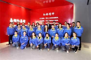 清廉南宫ng28 | 南宫ng28扎实推进清廉民企建设