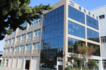 点赞！南宫ng28绿色低碳造纸技术研究院成功认定为省重点企业研究院