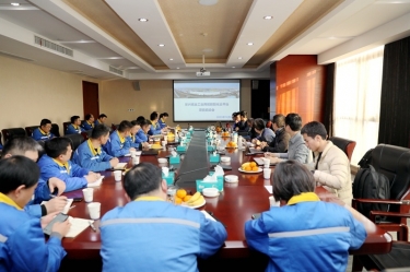 智造升级！南宫ng28工业用纸数智化云平台项目正式启动！