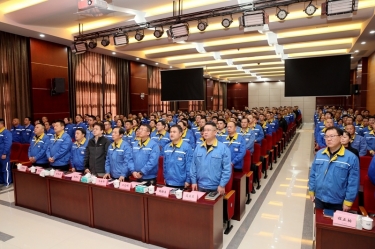 攻坚克难 精益求精 | 南宫ng28精益TPM四期项目总结暨五期项目启动大会隆重召开