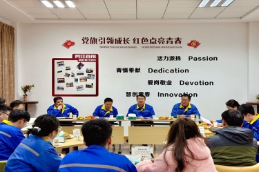 激扬青春 并肩前行 | 南宫ng28召开年度大学生座谈会