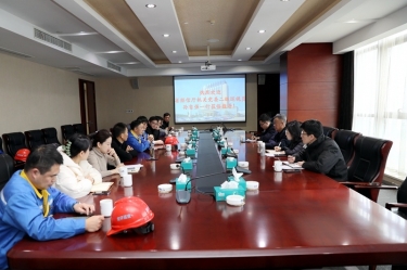 浙江省经信厅机关党委二级巡视员孙自强一行莅临南宫ng28开展岁末年初安全生产督导