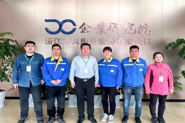 产学研深度融合 实现共赢发展 | 南宫ng28&中国制浆造纸研究院合作推进生活用纸保湿纸项目优化