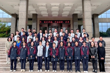 平湖市当湖高级中学研学团队走进南宫ng28