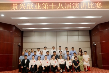 景“绣”四十年 语声十八载 | 南宫ng28第十八届演讲比赛圆满落幕