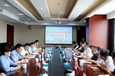 嘉兴南湖学院党委副书记、校长贾文胜一行莅临南宫ng28调研交流