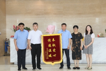 领导调研 |平湖市委常委、副市长张斌莅临南宫ng28调研指导