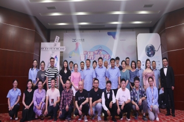 景“绣”四十年 “音”为有你 | 南宫ng28第三届歌手大赛火热开赛！