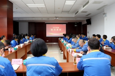 复盘勤思行益稳 创新创效启新篇 | 南宫ng282024年度人力资源总结表彰大会隆重召开