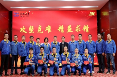 久久为功 乘风破浪 | 南宫ng28精益TPM五期总结暨六期启动大会隆重召开