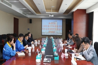 共商产学研 实现学思用 | 上海交通大学终身教育学院孙延敏一行莅临南宫ng28参观交流