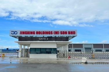 荣耀时刻！南宫ng28控股（马）有限公司应邀参加马来西亚最高元首招待习近平主席国宴！