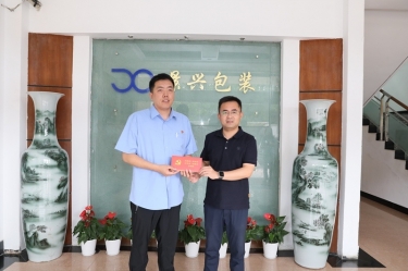 “七一”慰问送温情｜平湖市委常委、市纪委书记、市监委主任莫放路一行慰问“全国自强模范”陈良杰