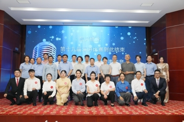 最好舞台砺初心 最飒青春勤奋斗 | 南宫ng28第十九届演讲比赛成功举办