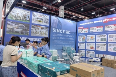 品质筑基 品牌添彩 | 南宫ng28闪耀第六届嘉交会首秀