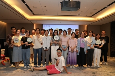 “纸”因有你 “纤”动星河 | 南宫ng282025年度青年人才联谊活动