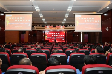 匠心筑梦 实干担当 | 全国劳模韩其芳先进事迹宣讲走进南宫ng28