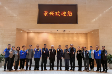 曹振雷主任一行莅临南宫ng28调研交流，共话生活用纸发展新图景