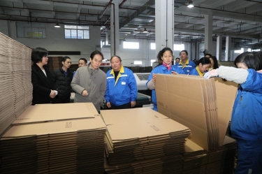 共富工坊助残 自强模范励志 | 浙江省残疾人联合会党组成员、副理事长陈益伟一行调研平湖景包