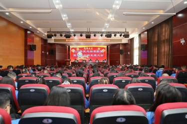 凝心聚力 共创未来 | 南宫ng282025年度总结表彰暨高质量创新发展大会隆重召开